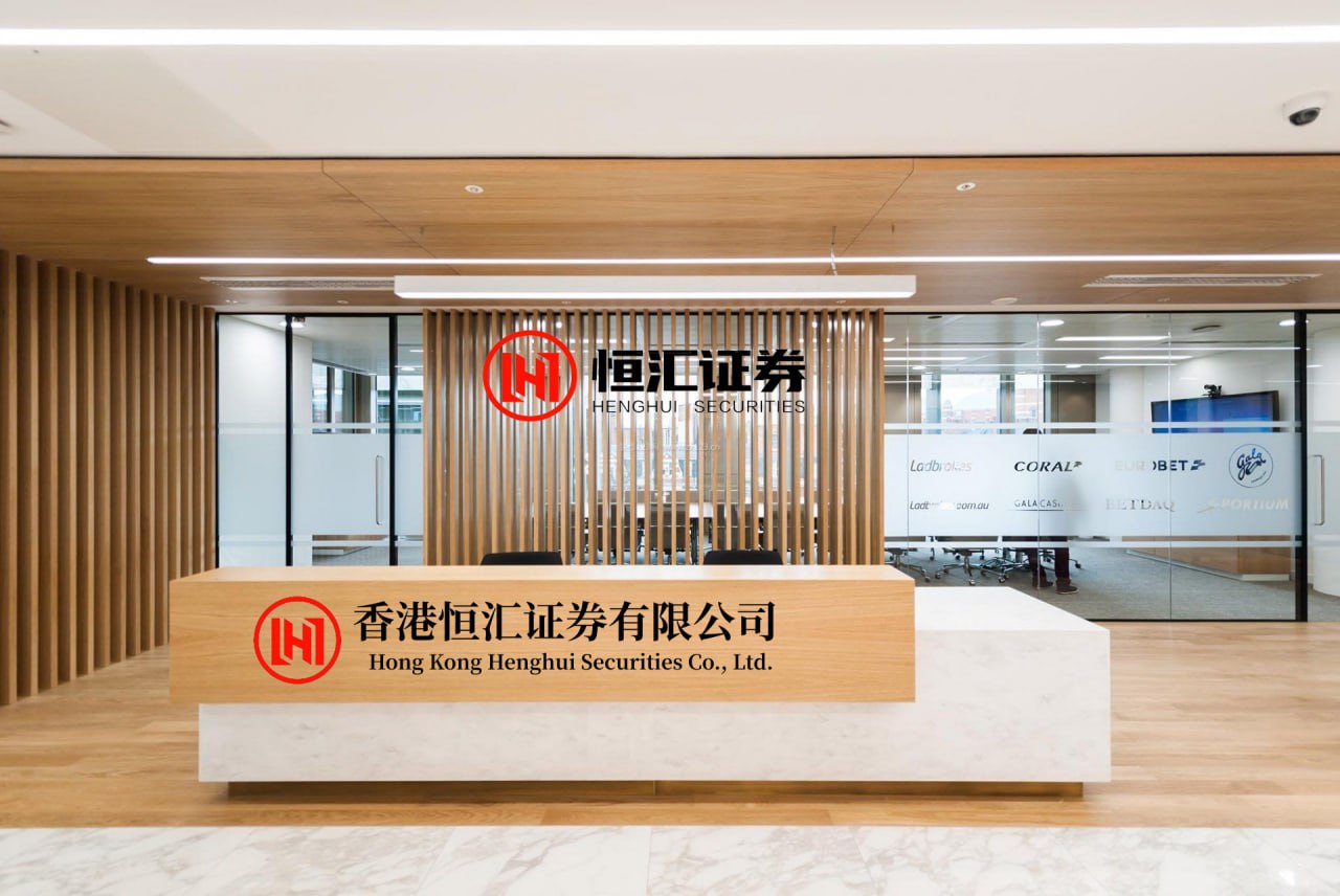 华力网配资APP下载 百度旗下昆仑芯要求IPO投资者采购其芯片
